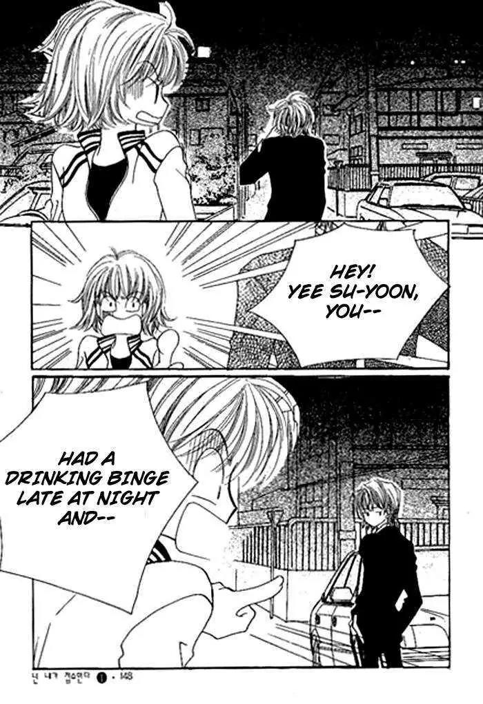 I Accept You Chapter 0 page 146 - Chapter 0