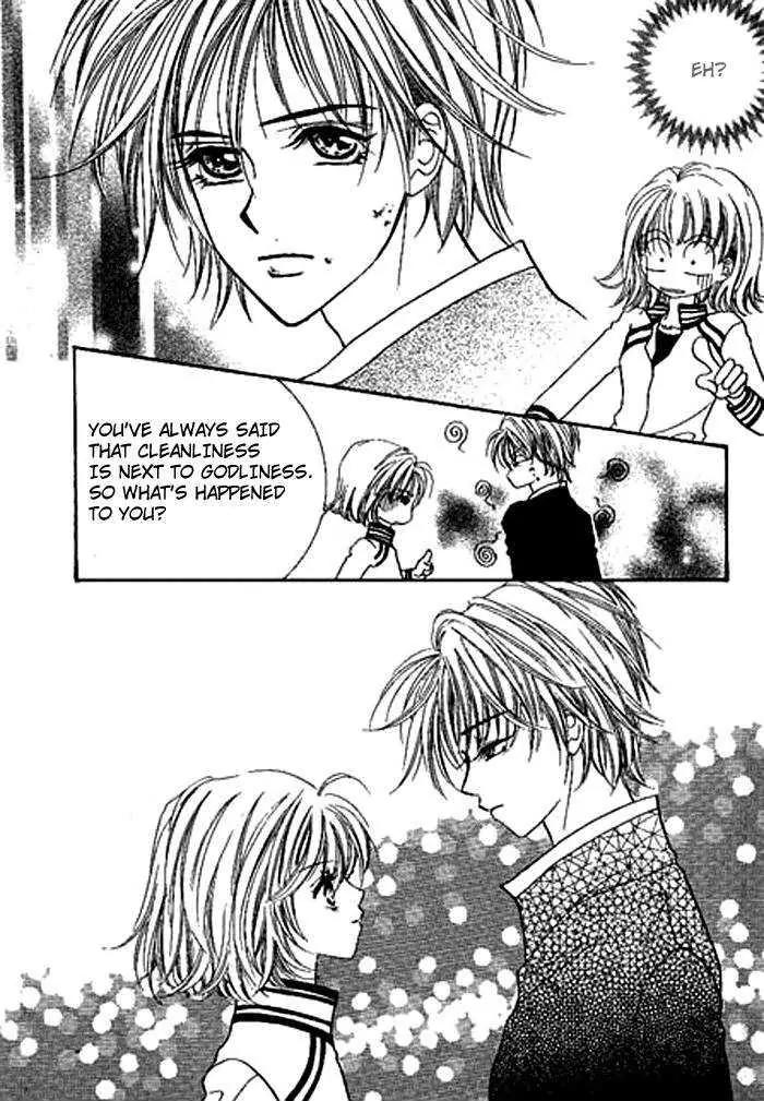 I Accept You Chapter 0 page 147 - Chapter 0
