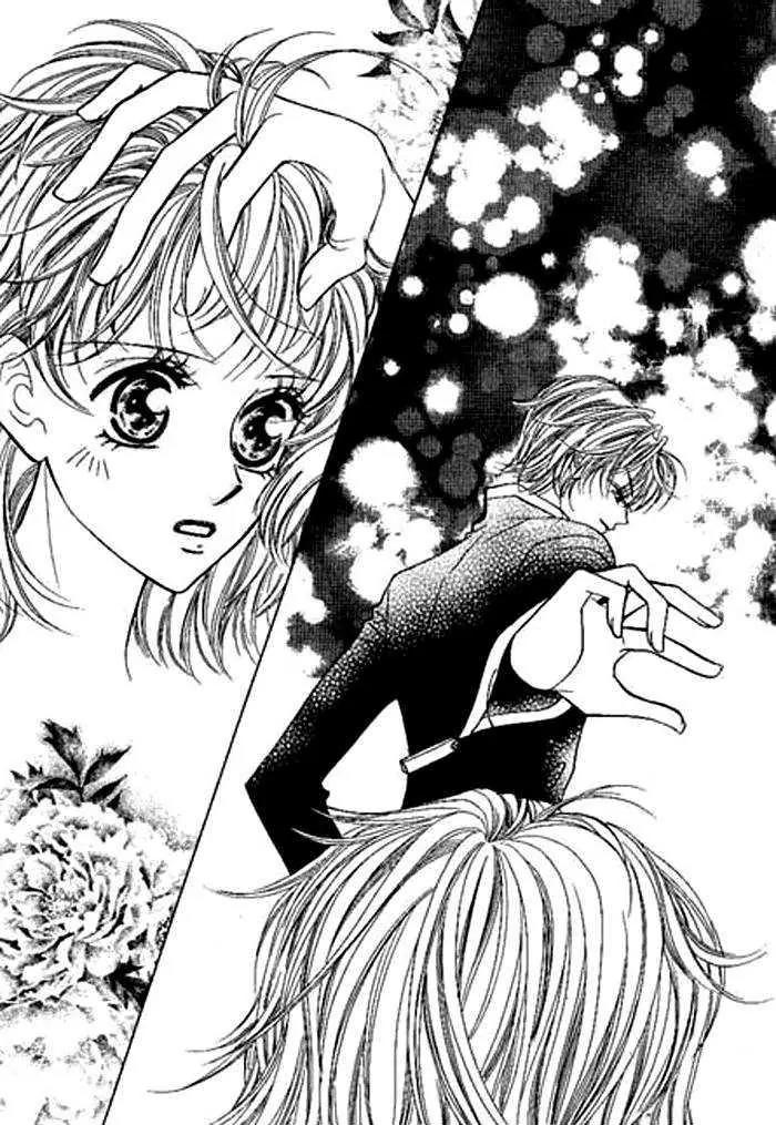 I Accept You Chapter 0 page 149 - Chapter 0