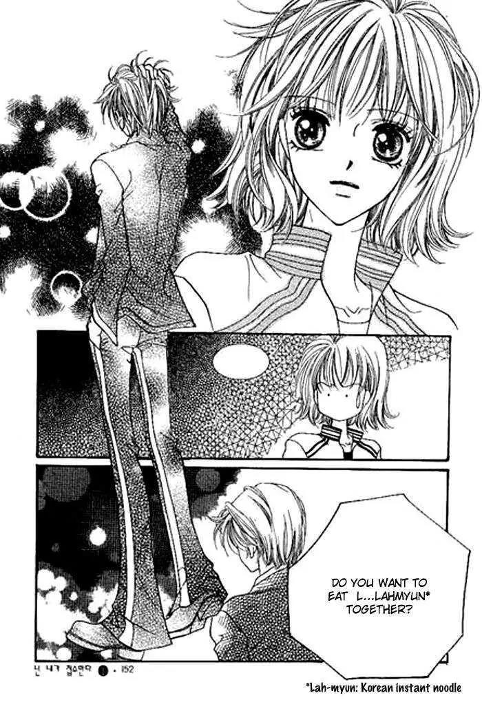 I Accept You Chapter 0 page 150 - Chapter 0
