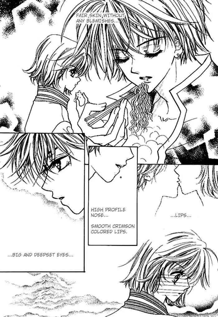 I Accept You Chapter 0 page 152 - Chapter 0