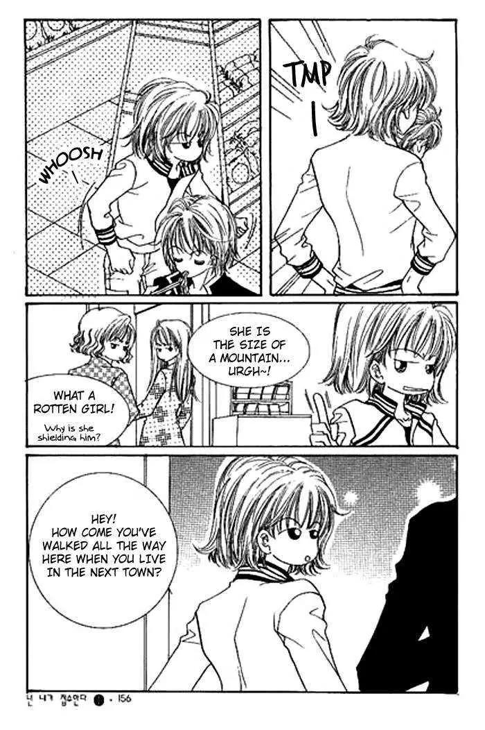 I Accept You Chapter 0 page 154 - Chapter 0