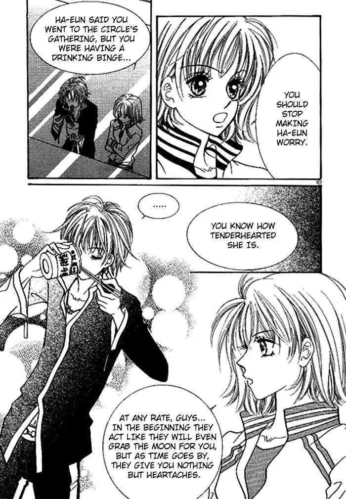 I Accept You Chapter 0 page 155 - Chapter 0