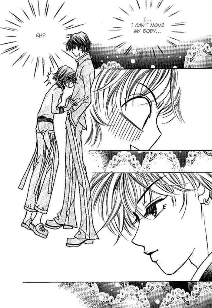 I Accept You Chapter 0 page 158 - Chapter 0