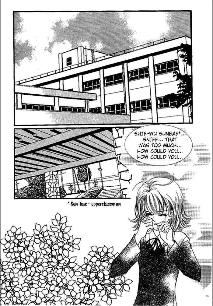 I Accept You Chapter 0 page 16 - Chapter 0
