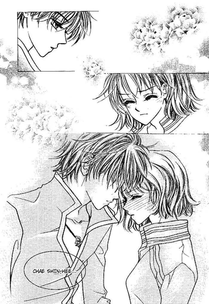 I Accept You Chapter 0 page 160 - Chapter 0