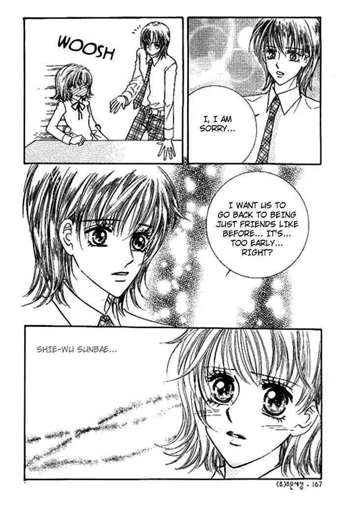 I Accept You Chapter 0 page 164 - Chapter 0