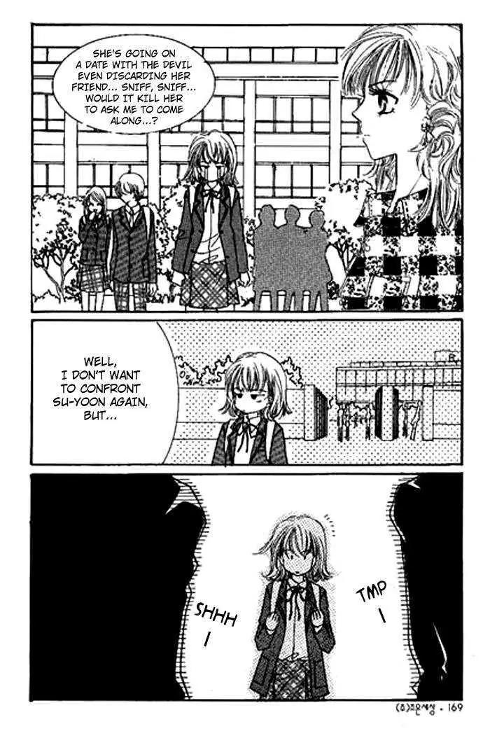 I Accept You Chapter 0 page 166 - Chapter 0