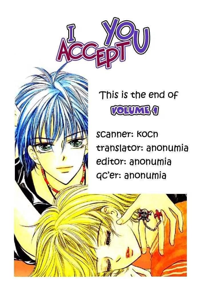 I Accept You Chapter 0 page 169 - Chapter 0