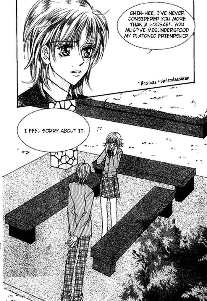 I Accept You Chapter 0 page 17 - Chapter 0