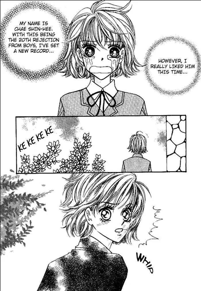 I Accept You Chapter 0 page 19 - Chapter 0