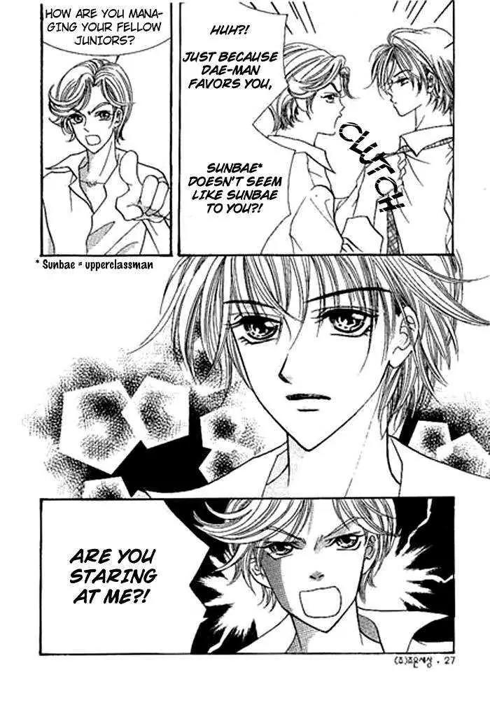 I Accept You Chapter 0 page 25 - Chapter 0