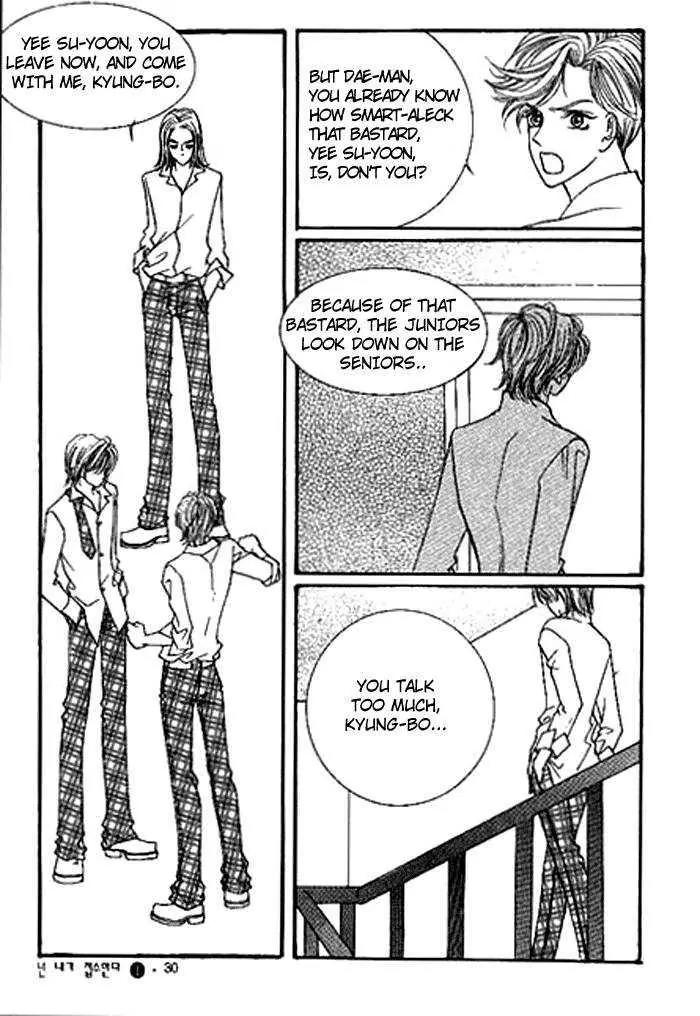I Accept You Chapter 0 page 28 - Chapter 0