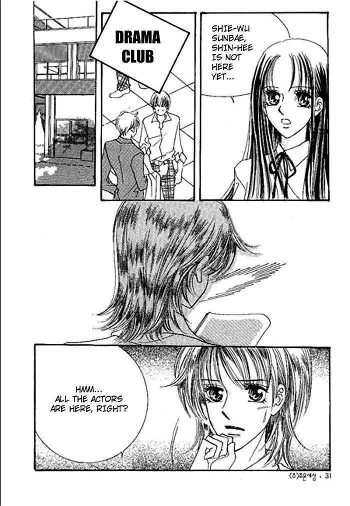 I Accept You Chapter 0 page 29 - Chapter 0