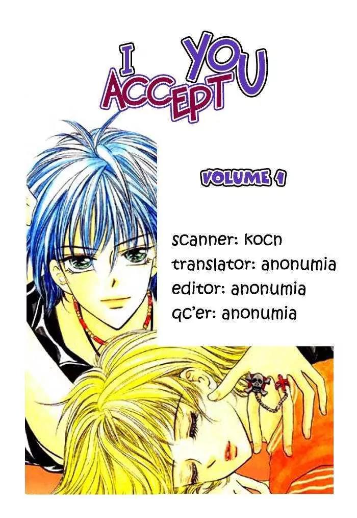 I Accept You Chapter 0 page 3 - Chapter 0