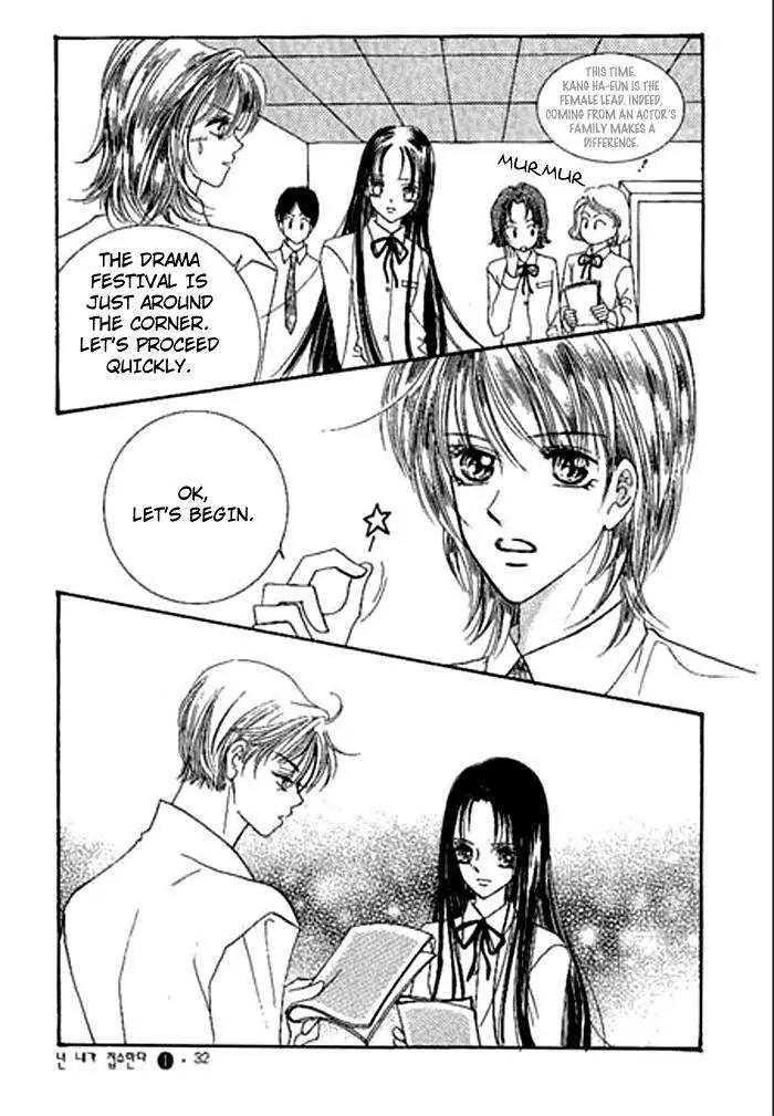I Accept You Chapter 0 page 30 - Chapter 0