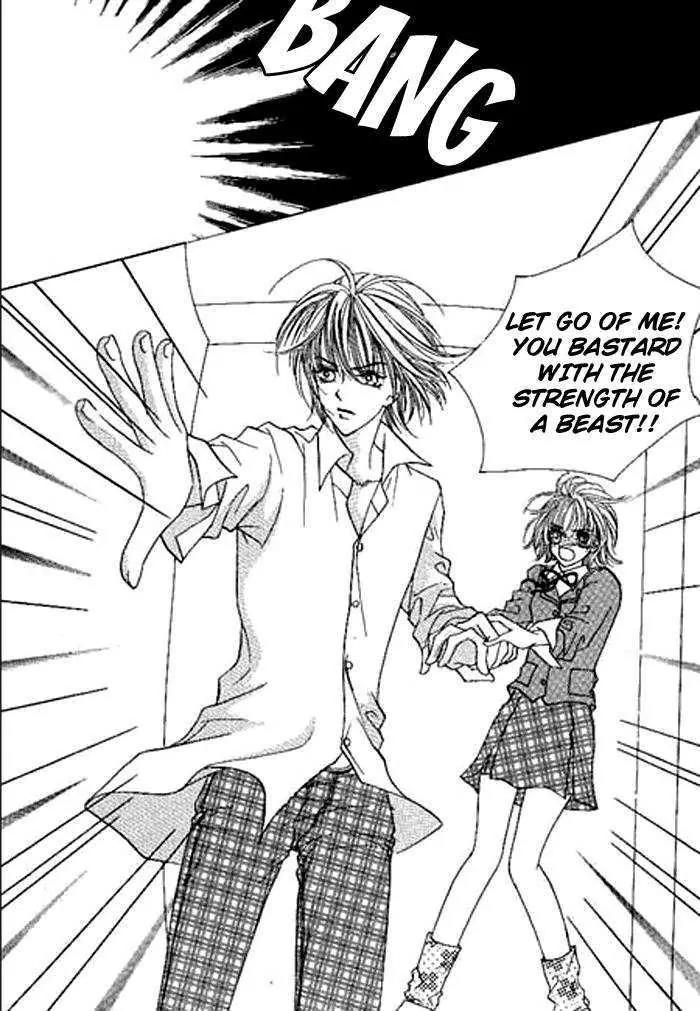 I Accept You Chapter 0 page 31 - Chapter 0