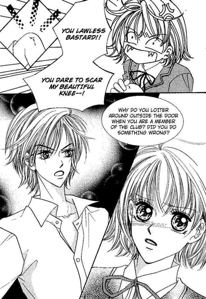 I Accept You Chapter 0 page 34 - Chapter 0