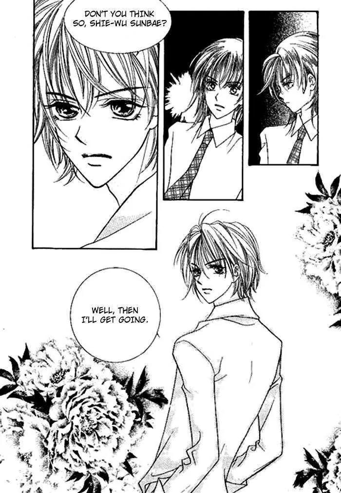 I Accept You Chapter 0 page 35 - Chapter 0