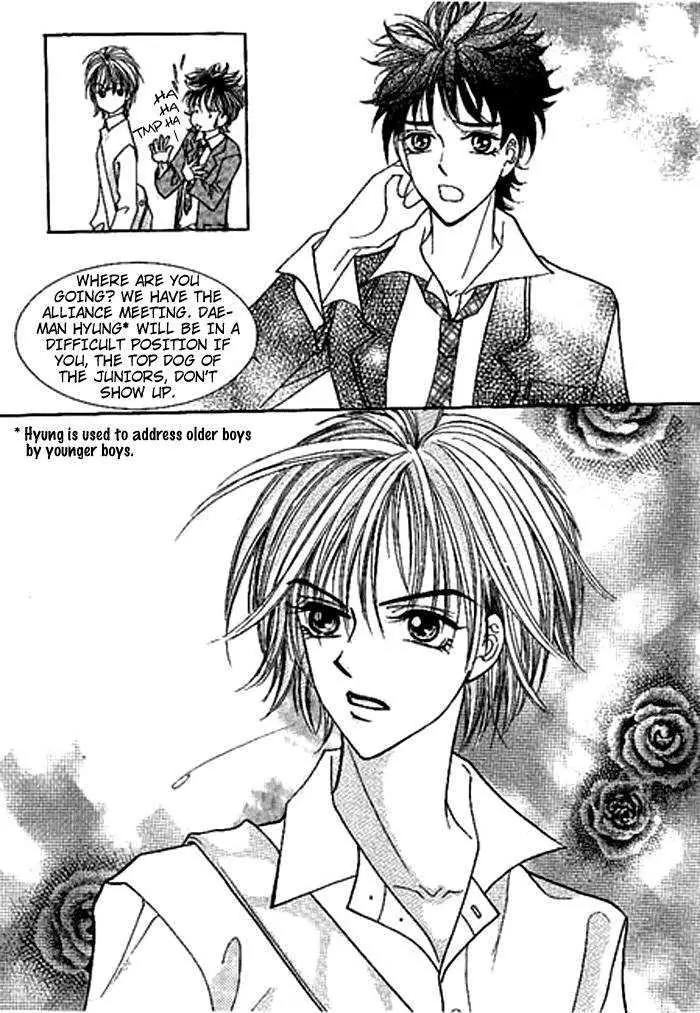 I Accept You Chapter 0 page 40 - Chapter 0