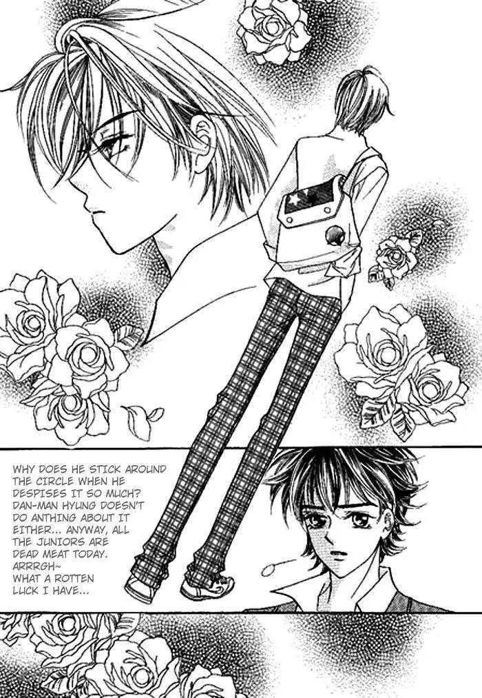 I Accept You Chapter 0 page 42 - Chapter 0