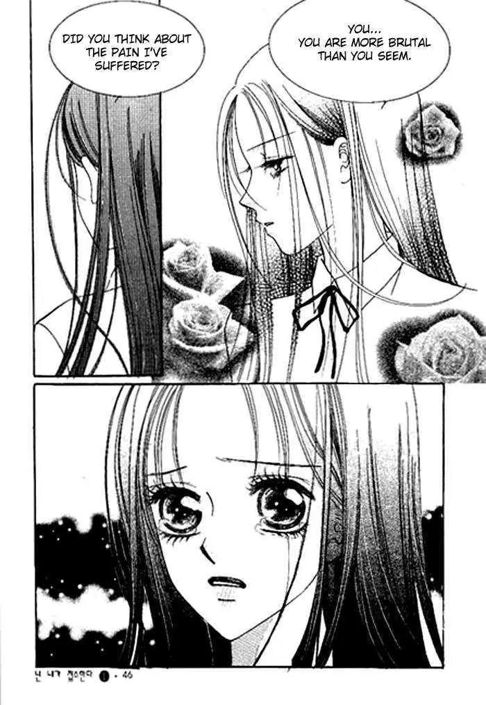I Accept You Chapter 0 page 44 - Chapter 0