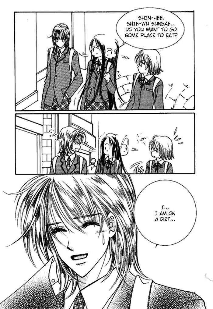 I Accept You Chapter 0 page 52 - Chapter 0