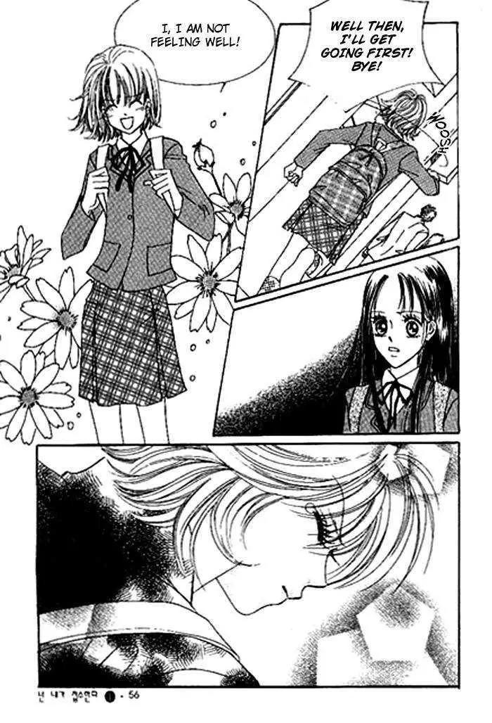 I Accept You Chapter 0 page 54 - Chapter 0