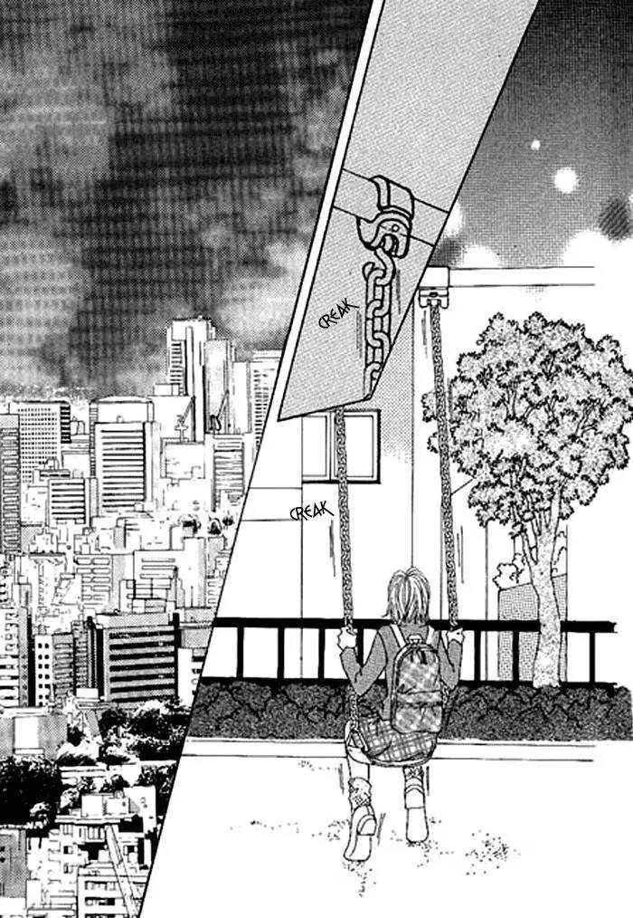 I Accept You Chapter 0 page 56 - Chapter 0