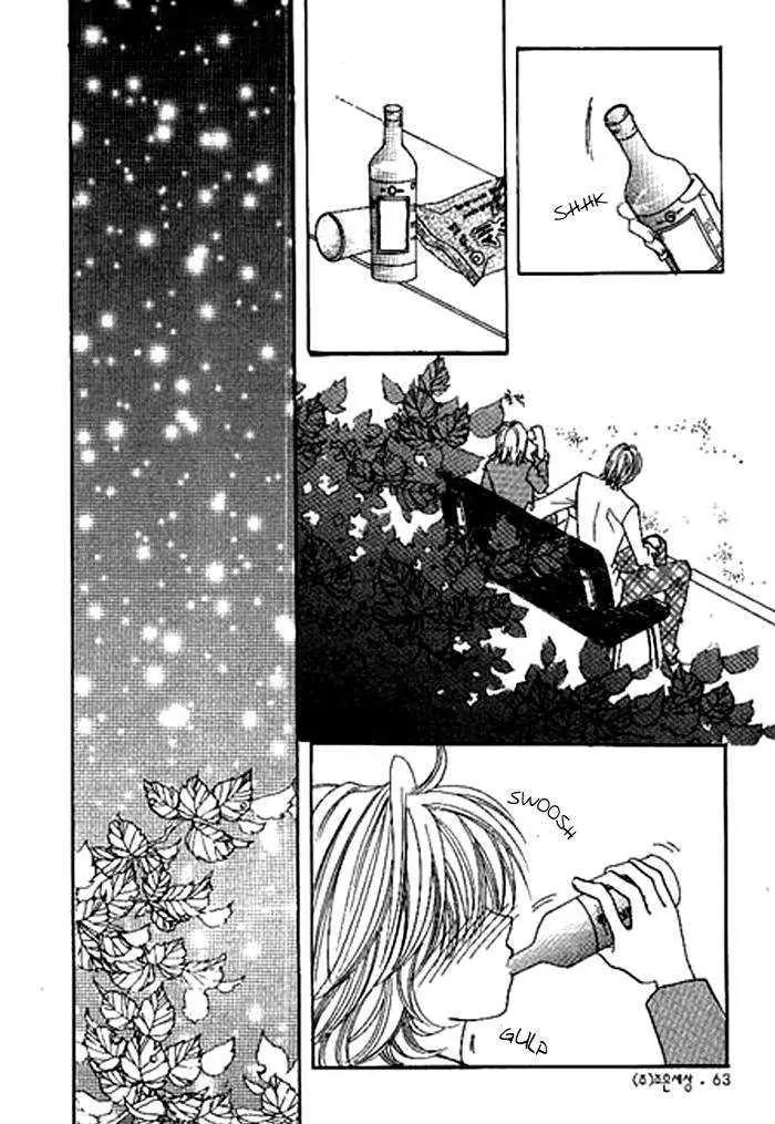 I Accept You Chapter 0 page 61 - Chapter 0