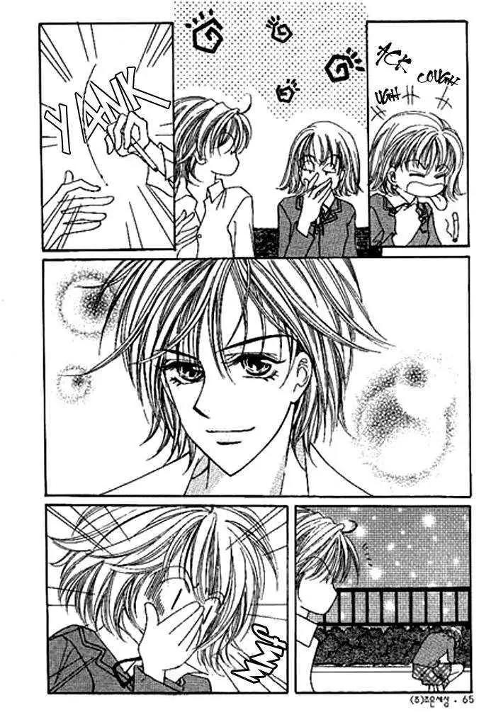 I Accept You Chapter 0 page 63 - Chapter 0