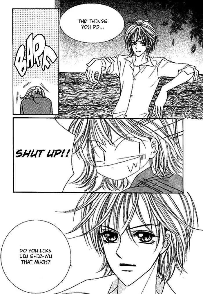 I Accept You Chapter 0 page 64 - Chapter 0