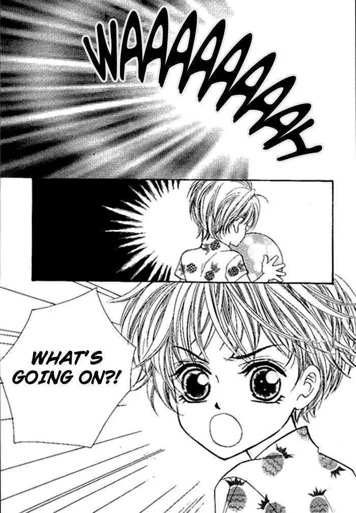 I Accept You Chapter 0 page 7 - Chapter 0