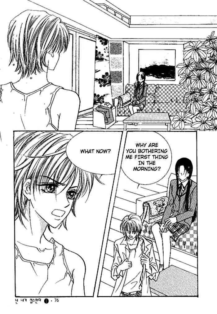 I Accept You Chapter 0 page 74 - Chapter 0