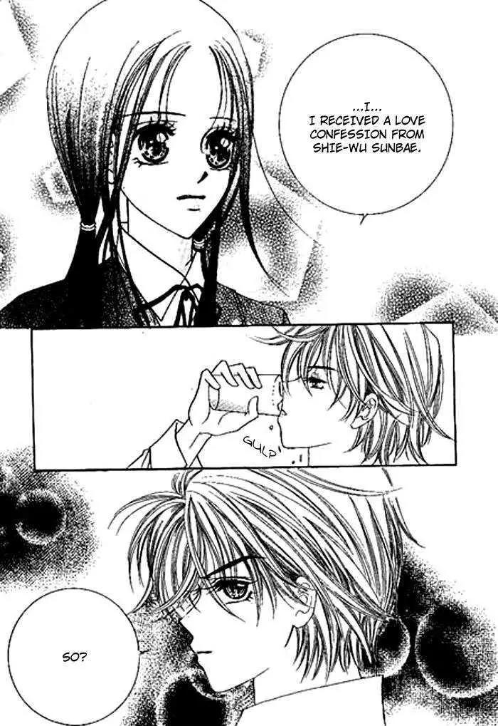I Accept You Chapter 0 page 76 - Chapter 0