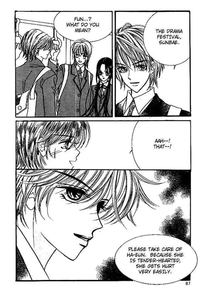 I Accept You Chapter 0 page 85 - Chapter 0