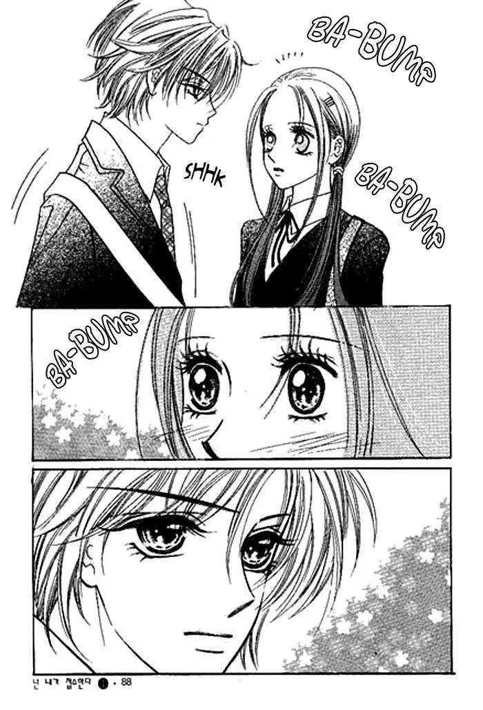 I Accept You Chapter 0 page 86 - Chapter 0