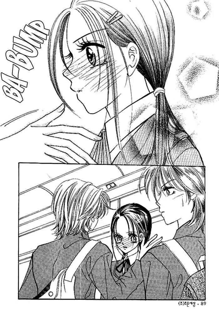 I Accept You Chapter 0 page 87 - Chapter 0
