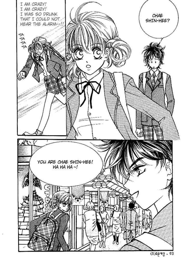 I Accept You Chapter 0 page 91 - Chapter 0