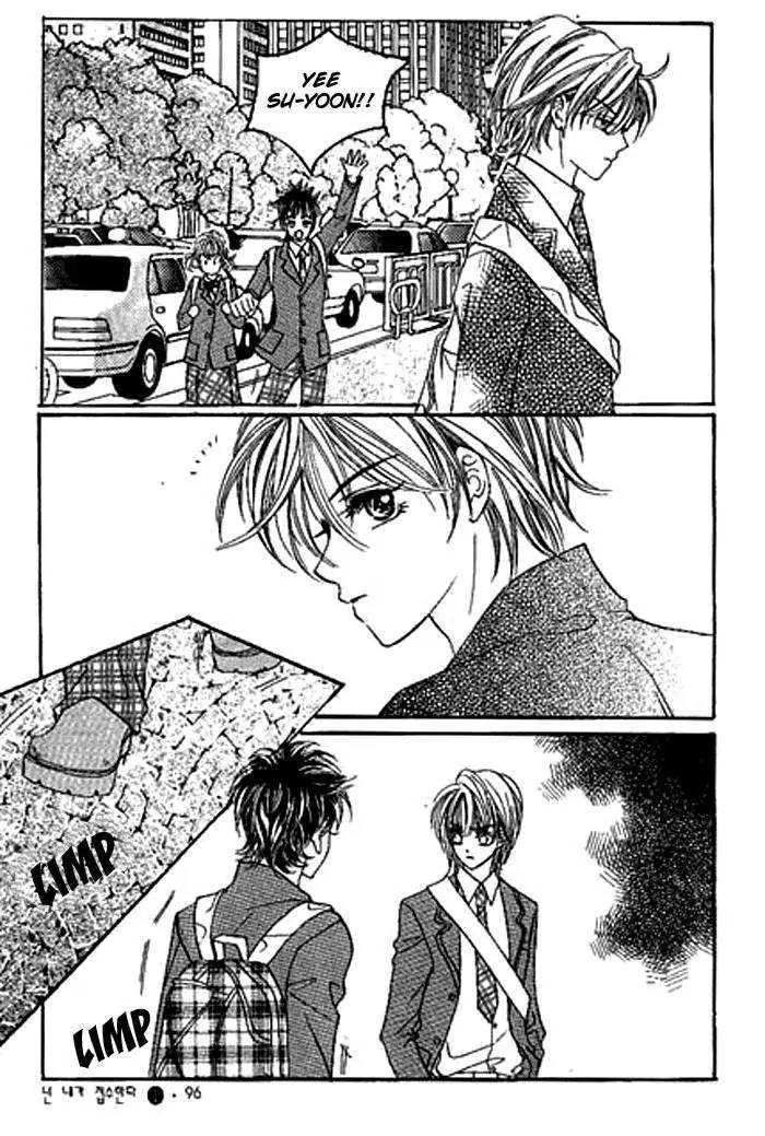 I Accept You Chapter 0 page 94 - Chapter 0