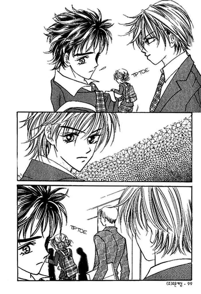 I Accept You Chapter 0 page 97 - Chapter 0