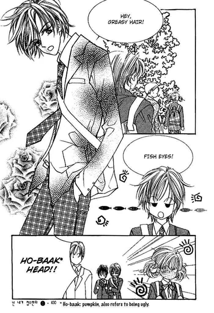 I Accept You Chapter 0 page 98 - Chapter 0