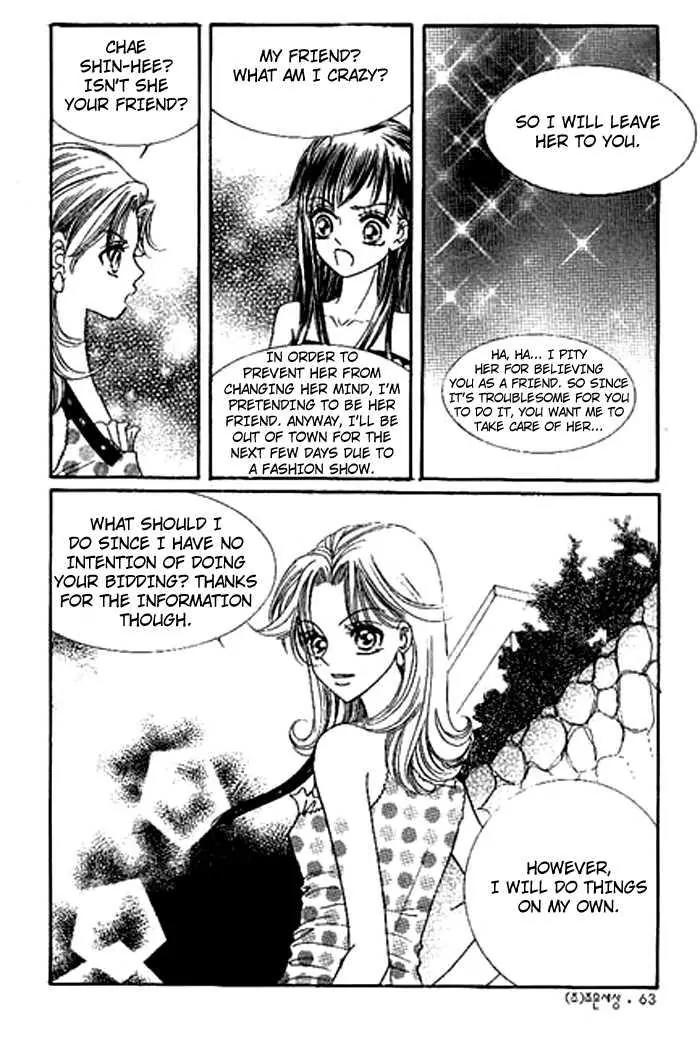 I Accept You Chapter 10 page 10 - Chapter 10