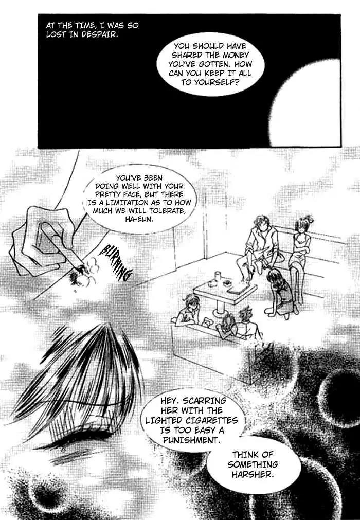 I Accept You Chapter 10 page 14 - Chapter 10