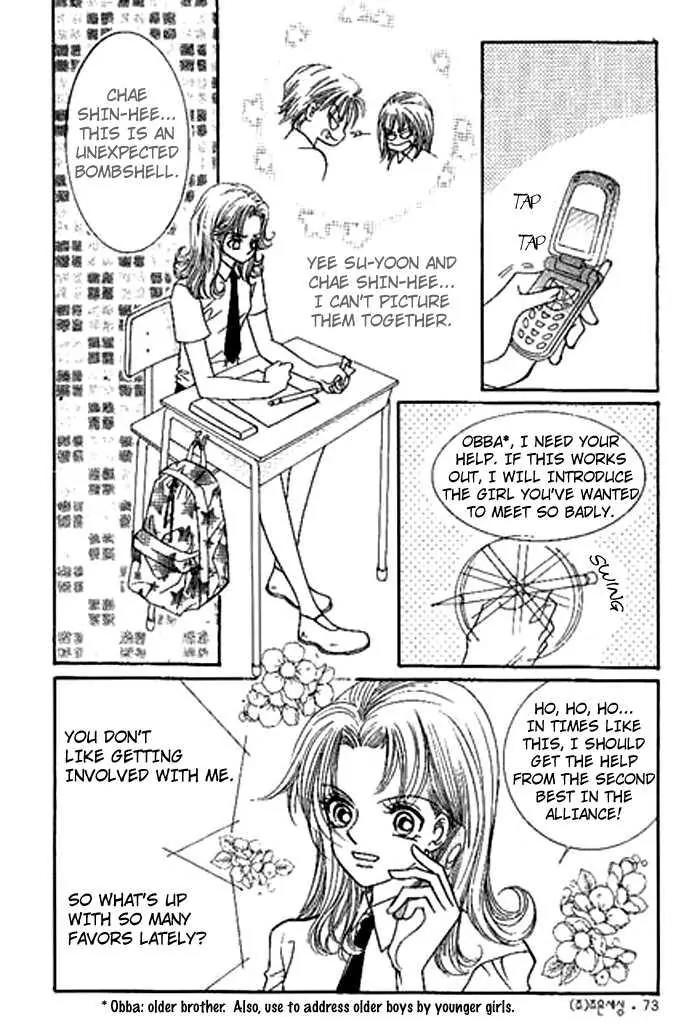 I Accept You Chapter 10 page 20 - Chapter 10