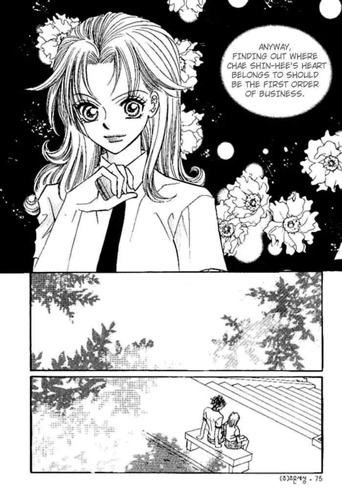 I Accept You Chapter 10 page 22 - Chapter 10