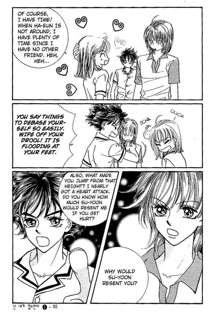 I Accept You Chapter 10 page 29 - Chapter 10