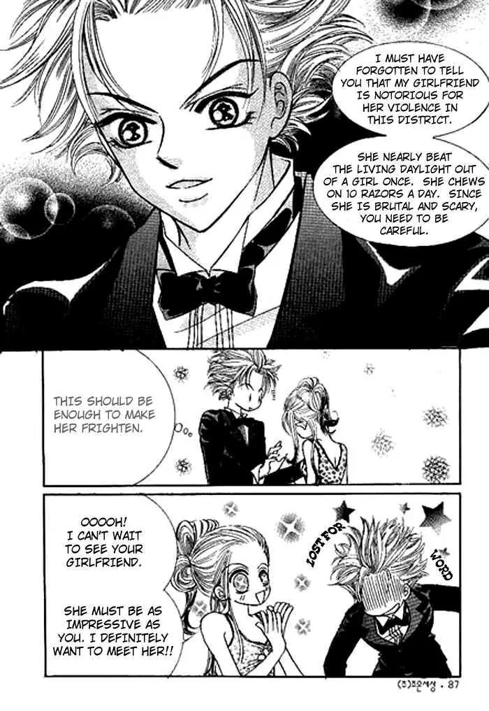 I Accept You Chapter 10 page 34 - Chapter 10
