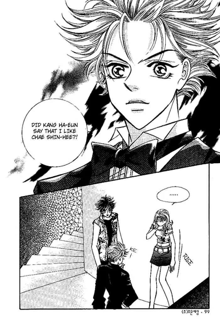 I Accept You Chapter 10 page 46 - Chapter 10