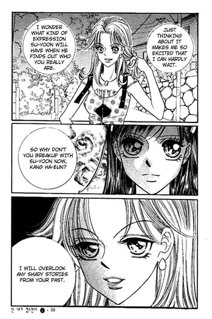 I Accept You Chapter 10 page 5 - Chapter 10